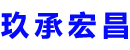 祁阳